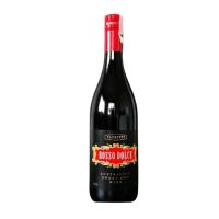 ราคา ขวดไวน์เปล่า สำหรับตกแต่ง สะสม ตั้งโชว์ Rosso Dolce (40659382441)