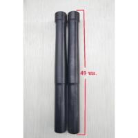 ราคา กระบอกโช๊คหัวกลับstallions ct150,ct max250 กระบอกโช๊ค 51 มม. (16842076132)