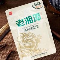 ราคา ชา ปินจือหลาง ถั่วพลูซีลีเนียม 50 หยวนชาซีลีเนียมถุงถั่วพลูโดยไม่ต้องบรรจุภัณฑ์ด้านนอกถั่วพลูลาวเซียงตัน (48462739380)