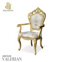 ราคา VALERIAN ARMCHAIR เก้าอี้ท้าวแขนสไตล์หลุยส์ รุ่น วาเรเลี่ยน สีทอง (17781568242)