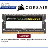 ราคา CORSAIR VALUE SELECT LAPTOP NOTEBOOK SODIMM RAM 1600MHZ ( DDR3 / DDR3L ) ( 4GB / 8GB ) (54965052663)