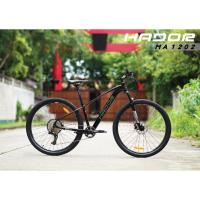 ราคา *ผ่อนได้ คอยน์คืน* HADOR MA1202 จักรยานเสือภูเขา เฟรมอลูมิเนียม ล้อ 29" เกียร์ L-TWOO 12 สปีด ดุมแบริ่ง โ (28313424762)