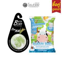 ราคา ซื้อคู่ถูกกว่า ! Bubble Bath Bomb 150g + Bubble Bath Powder 100g สบู่ทำฟองในอ่างอาบน้ำ ทำฟอง เล่นฟอง - 07 (21373033829)