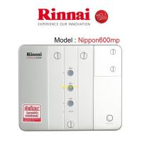 ราคา ปริญญาพานิช X Rinnai เครื่องทำน้ำอุ่นไฟฟ้า Nippon600mp ขนาด6000วัตต์ แบบต่อได้หลายจุด หม้อต้มทองแดง หนาและยาว ประกัน5ปี (4200118976)