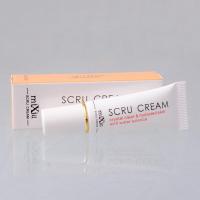 ราคา ZNBY Lip Keratin Exfoliating Dead Skin Cream Dead Skin Moisturizing Lip Scru Cream 85K4 (54112972912)