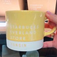 ราคา แก้ว Starbuck limited edition (2573400728)