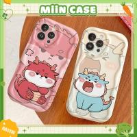 ราคา เคสไอโฟน Dragon BabyLove พร้อมขอบคลื่นนูน หรูหรา สําหรับ iP Plus/X/XS/XR/11/12/13/14/15/Pro/Max (47211025684)