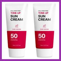 ราคา Pure Ground Collagen Pink Tone-Up Sun Cream SPF50+ PA+++ 70ml 2 (50312426945)