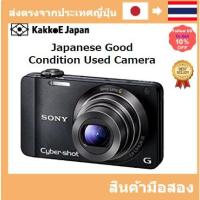 ราคา มือสอง Sony Sony Digital Camera CYBERSHOT WX10 16.2 million Pixel CMOS Optical X7 Black DSC-WX10/B Pre-loved (23622581694)