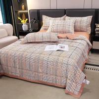 ราคา ผ้าห่มไหมเย็น 1 ผืนใหญ่ ผ้าห่มในห้องนอน ขนาด 6 ฟุต (200*230) นิ่ม สบาย ใหญ่ ผ่าห่มผืนใหญ่ BL-SN (41960078724)