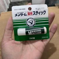 ราคา Omi Menturm Stick ลิปบาล์มบำรุง 4 กรัม (21374821719)