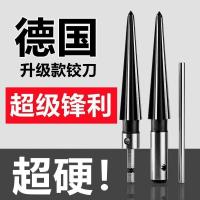 ราคา เครื่องมือเจาะและขยายรูแบบสองฟังก์ชัน, หัวเจาะรูโลหะผสมพร้อมฟังก์ชันลบคม, ดอกสว่านเจาะไม้รูปตัว T แบบเกลียวความเร็วสูง (51715896350)