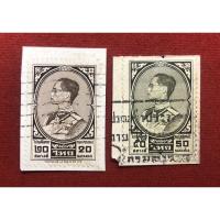 ราคา แสตมป์รัชกาลที่9 ชุดที่3 พิมพ์อังกฤษ ปี1963 จำนวน 2 ดวง (13171874107)