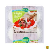 ราคา เคซีเอฟ KCF ไข่เค็มต้ม แพ็ค 4 ฟอง (51812084208)