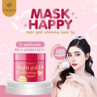 ราคา พร้อมสต็อก Fast Shipping Thailand TK Hot-sell Night Gold Night Gold Whitening Firming Mask 5g 26901A10/280 (58017120664)