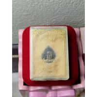 ราคา พระเครื่องเหรียญหลวงพ่อปลื้มวัดสวนหงส์สุพรรณบุรี (11195110281)