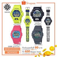 ราคา นาฬิกา G-SHOCK CASIO G-LIDE SERIES รุ่น GLX-6900SS/GLX-5600VH ของแท้ประกัน CMG รับประกันศูนย์ 1 ปี (2336059594)