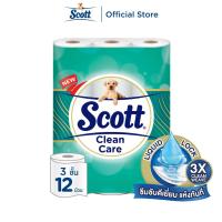 ราคา [Gift]สก๊อตต์ คลีนแคร์กระดาษชำระ หนา3ชั้น ขนาด 12ม้วน Scott Clean Care Bath Tissue 3PLY 12Rolls(สินค้าสมนาคุณงดจำหน่าย) (23573337270)