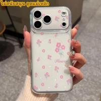 ราคา เหมาะสำหรับ iPhone 18/17PROMX 16PRO เคสไอโฟน 13 Apple 15/14PLUS 12 11 กรณีโทรศัพท์น่ารัก-HLTMMB10 (52015859858)