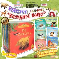 ราคา หนังสือนิทานภาษาอังกฤษ 20 เล่ม Usborne First Experiences & Usborne Farmyard Tales Story Set หนังสือนิทานเด็ก (16770536987)
