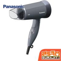 ราคา PANASONIC ไดร์เป่าผม 1,500W สีเทา รุ่น EH-ND57-HL (24325) (27078726126)