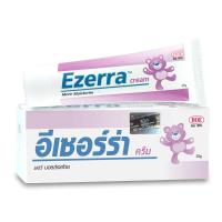 ราคา Ezerra Cream 25g. (อีเซอร์ร่า ครีม 25 กรัม) (45767715357)