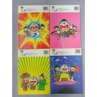 ราคา JK CURTAIN หนังสือ : โดราเอมอนผจญภัยประวัติศาสตร์ญี่ปุ่น(มือสอง) #มือสอง #มือสองสภาพดี #หนังสือสะสม #หนังสืออ่านเล่น (40025148410)