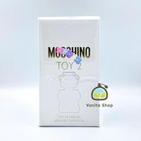 ราคา น้ำหอม Moschino TOY 2 EDP 100 ml (50653041601)