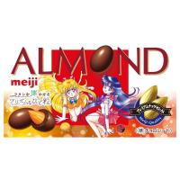 ราคา เมจิช็อกโกแลตอัลมอนด์ 79กรัม Meiji Almond Chocolate 79g. (41181947935)