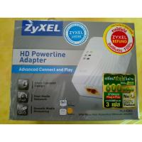 ราคา Zyxel HD Powerline Adapter 500 Mbps รุ่น PLA 4201 V2 (2215321021)