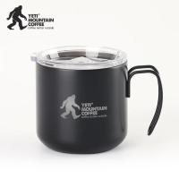 ราคา กาแฟ Yeti Mountain - แก้วค่าย 350ml (57012930372)