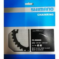 ราคา เฉพาะใบจาน Shimano ULTEGRA R8000 (34T,36T,39T) (10346570471)