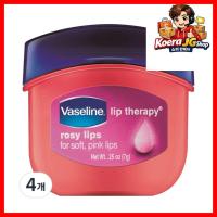 ราคา [vaseline] Lip Therapy Rosy Lips 7g ชุด 4 / Korean Lip Balm / Moisture Lock / ของแท้ 100% by JGshop (53413056096)