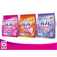ราคา เปาวินวอช ผงซักฟอก สูตรเข้มข้น 800 กรัม (46707694843)