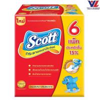 ราคา Scott Interfold Towel 6Pcs (44562566740)