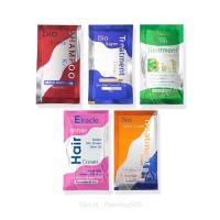 ราคา พร้อมส่ง Bio ไบโอ ทรีทเม้นท์ ซอง super treatment Bio ทรีทเม้นท์แบบซอง นวดผม (55516205863)