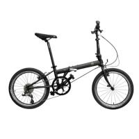 ราคา จักรยานพับได้ล้อ 20 นิ้ว เฟรม โคโมลี่ Dahon Archer P8 (23242354877)