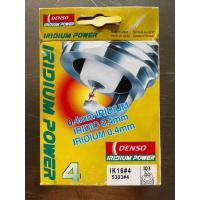 ราคา หัวเทียนอิริเดียม DENSO IRIDIUM POWER IK20 กล่องละ4หัว (23263861873)