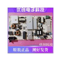 ราคา Original Changhong 60Q3T58Q3T 65D2P TV Power Board JCL60D-2SC 600 560 คลังสินค้าพร้อม (49316313256)