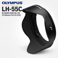ราคา OLYMPUS ฮูดเลนส์ทรงกลีบดอกไม้ Lens Hood LH-55C สำหรับ M.ZUIKO DIGITAL ED 12-50mm EZ (53167809518)