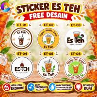 ราคา ออกแบบฟรีสติกเกอร์ชาเย็น / สติ๊กเกอร์ใส / เคลือบมัน / เคลือบด้าน (55617686159)