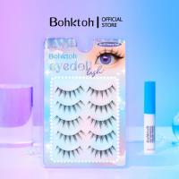 ราคา SET พร้อมกาวติดขนตาปลอมบอกต่อ Bohktoh Eyedoll Lash ตาวิ้งค์แบบไอดอลด้วย EYEDOLL (22123928335)