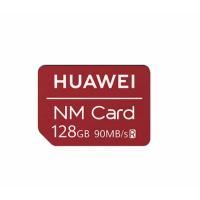 ราคา Huawei NM Card 128GB All Mate 20 Series (1675702657)