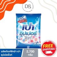ราคา เปา ชุปเปอร์ ไวท์ ขนาด 2,700 กรัม เป็นผงซักฟอกสีฟ้าได้มาตรฐาน ซักมือและเครื่องซักผ้าฝาบน (29852761442)