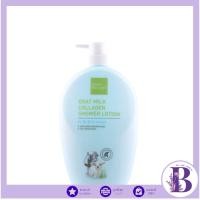 ราคา แท้/ถูกที่สุด/ไลฟ์ทุกวัน(1ขวด) Baby Bright Goat Milk Collagen Shower Lotion 750ml. โลชั่นอาบน้ำ (24939892251)