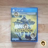 ราคา แผ่น PS4 มือสอง เกม Tom Clancy's Rainbow Six Extraction (ใช้โค้ดแล้ว) (10893878039)