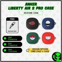ราคา ALIEN STUDIOa Anker Soundcore Liberty Air 2 Pro Case 3D Style Premium Silicone Case + ปากกาทําความสะอาด + เชือกเส้นเล็ก + พวงกุญแจ (56017092746)