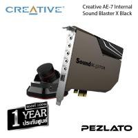 ราคา Creative AE-7 Internal Sound Blaster X Black (11648527516)
