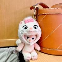 ราคา ✅พร้อมส่ง✅ พวงกุญแจ Disney ของแท้จาก Tokyo Disney Resort / Disneyland Shanghai (28887195941)
