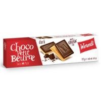 ราคา เวิร์นลีเปอร์ติตเบอร์นัวร์บิสกิตเคลือบดาร์กช็อกโกแลต 125กรัม Wernli Petit Beurre Noir Dark Chocolate Biscuit 125g. (49867544223)